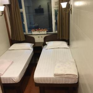 HK Peace Guest House