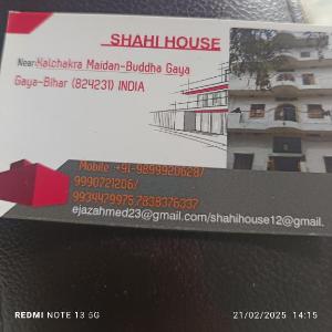 Shahi House