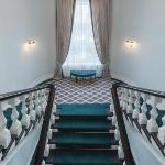 Altay Hotel Barnaul 