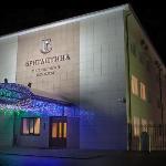 Brigantina Hotel Complex Rybinsk 