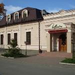 Izvolte Hotel Taganrog