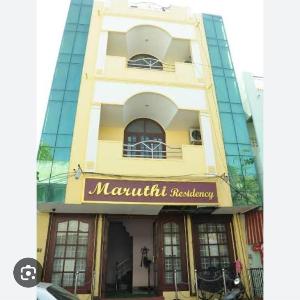 Maruthi Residency