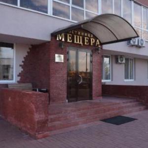 Meschera Hotel