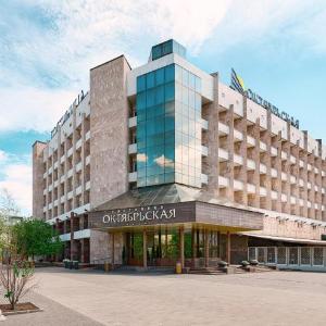 Oktyabrskaya Hotel