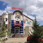 Motel in Gorodishche 