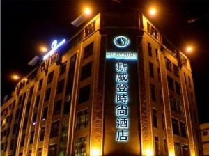 Shervinton Executive Boutique Hotel, Tawau