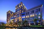 Shangai China Hotels - The Qube Hotel Xinqiao