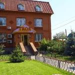 Residence Troya Samara