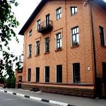 Boutique Hotel RedHouse Yaroslavl 