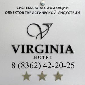 Virginia Hotel