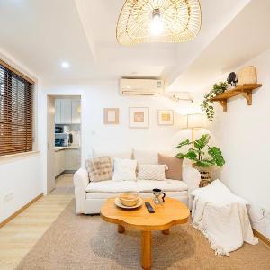 Shanghai Hills & Well-time Woodland 2B Suite close to Photospot Wukang Mansion