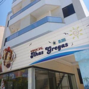 Pousada Ilhas Gregas