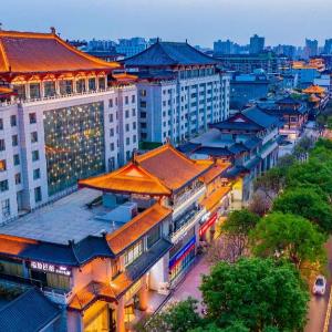 Rongmin International Hotel Xi'an