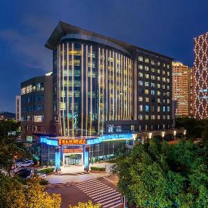 Vienna lnternational Hotel Xiamen Gulangyu lsland the first pier sea view