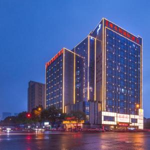 Vienna International Hotel Hangzhou Linping High Speed Railway South Station
