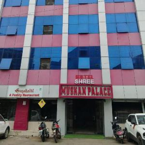 Hotel Shree Muskan Palace