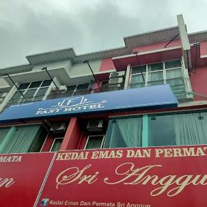Fast Hotel Sri Gombak Near Batu Caves