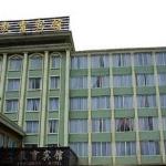 Education Hotel Guilin