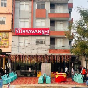 Hotel Suryavanshi Palace