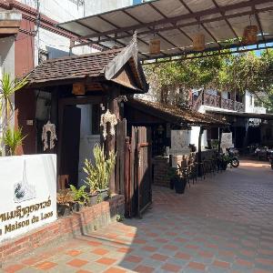 La Maison Du Laos Hotel