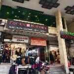 The Lords Hotel Lahore