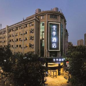 JI Hotel Nanjing Longjiang New City Plaza Lijiang Road