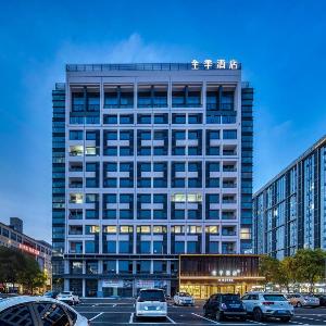 JI Hotel Hangzhou Jiubao Sijiqing