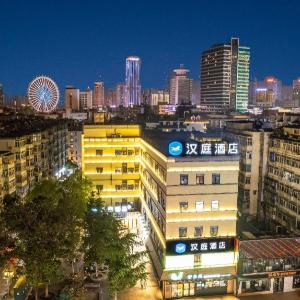 Hanting Hotel Hefei Huaihe Road Pedestrian Street Second Branch