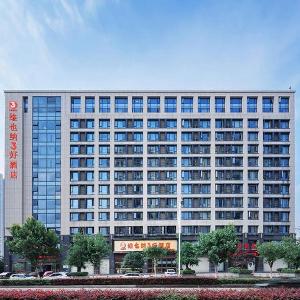 Vienna 3 Best Hotel Hangzhou Zhenning Road Metro Station
