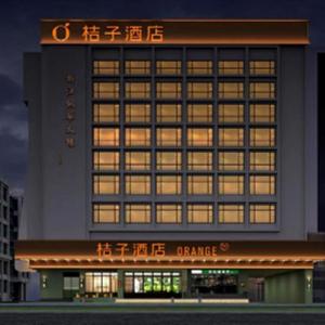 Orange Hotel Hangzhou West Lake Lakeside