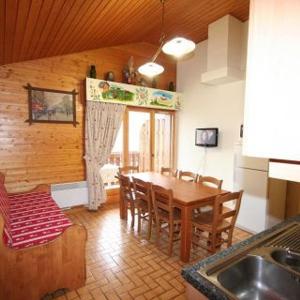 Appartement 4 pièces 3 chambres 8 pers Châtel Animaux permis Parking - FR-1-676-219