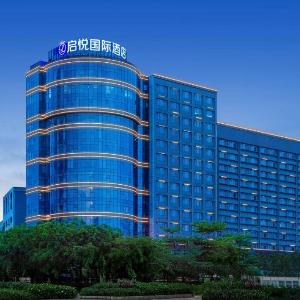 Qiyue International Hotel - Longgang Dayun Branch