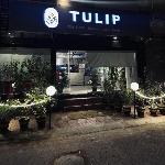 Tulip Hotel