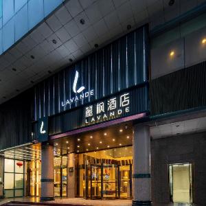 Lavande Hotel Xi'an Drum & Bell Tower Muslim Quarter North Street Metro Station