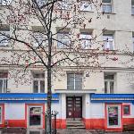 Apartment Americká 8