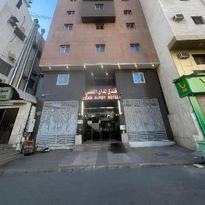 Lidan Hotel