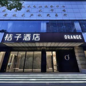 Orange Hotel Nanjing Xinjiekou Zhujiang Road Metro Station