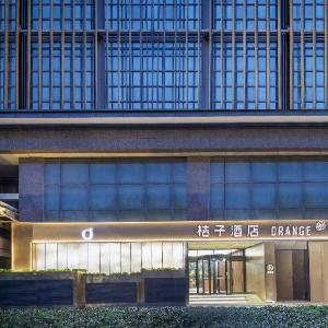 Orange Hotel Nanjing Olympic Jiangdong Middle Road