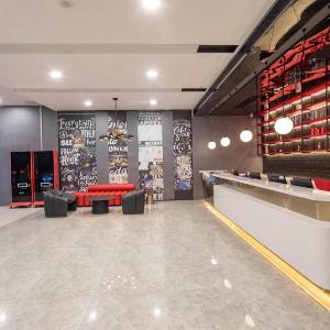 Ibis Nanjing Qiaobei Hongyang Plaza