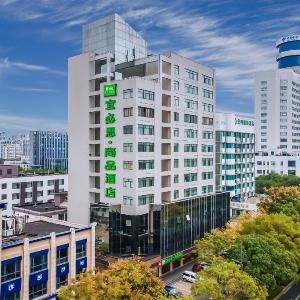 Ibis Styles Hotel Suzhou Sports Center Sanxiang Road