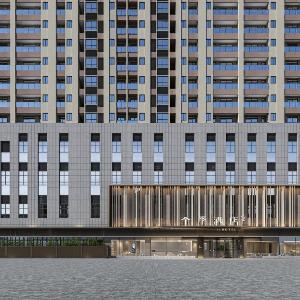 Ji Hotel Hefei Jingshang Trade City Tongling North Road