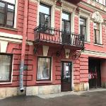 Hostel Mariinsk Saint Petersburg