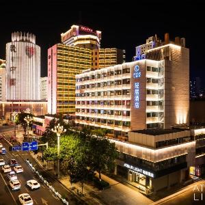Atour Light Hotel Kunming Dongfeng Plaza Beijing Road
