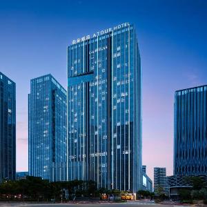 Atour Hotel Xiamen Wuyuan Bay Wanda Plaza