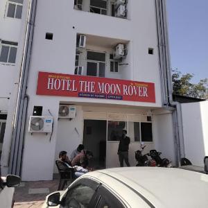 Hotel Aditya Inn