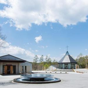 Tateshina Lake Resort