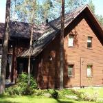 Guest accommodation in Petrozavodsk 