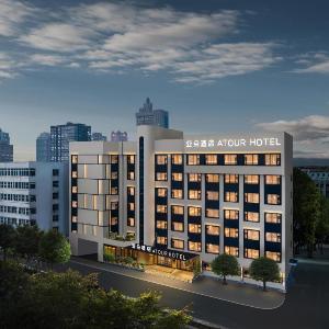 Atour Hotel Changsha IFS Guojin Center Jiefang Middle Road