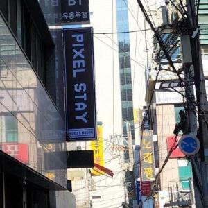 Inn The Hour_Myeongdong