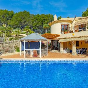 Villa Verena - Plusholidays